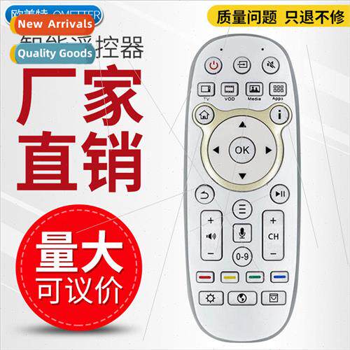 适用 Hisense curved TV remote control CRF6A36 适用 LED65XT80