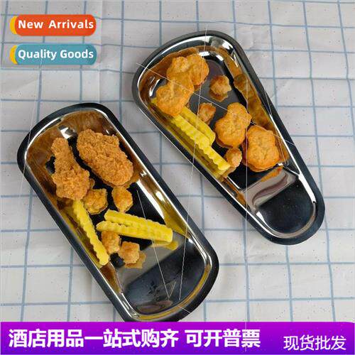 Extra-thick buffet clip plate stainless steel shelf plate br