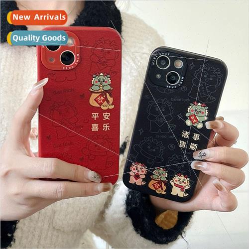 Guochao all things go well Xiaolong iPhone 13 couple  15ProM