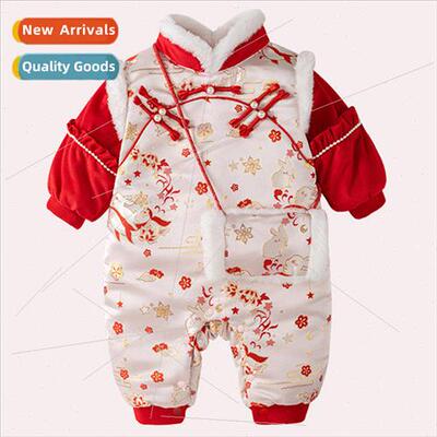 Baby clothes winter onesie national  New Years Eve clothes n