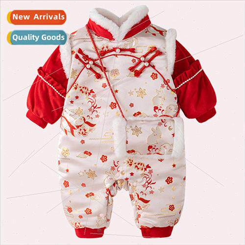 Baby clothes winter onesie national  New Years Eve clothes n