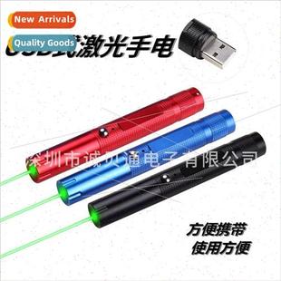 726 flashlight rechargeable laser USB green high model power