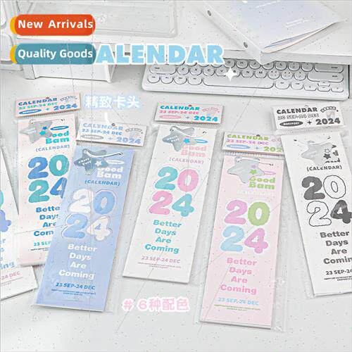 ght  Series Calendar terary mple Multi-functional Tearable W
