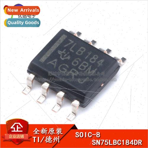 al Genuine SMT SN75LBC184DR SOIC-8 Chip Transceiver