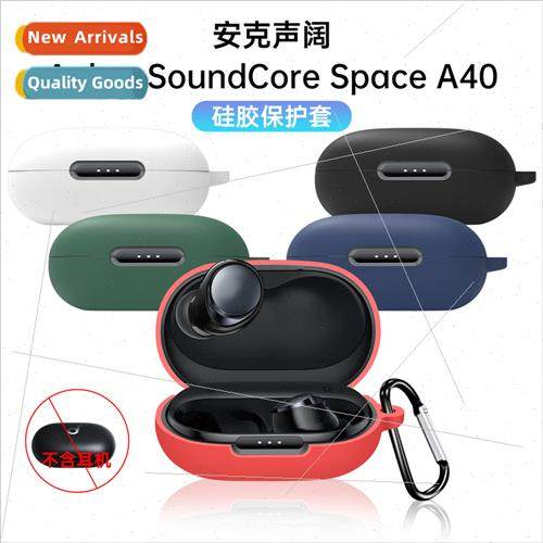 适用 Anker Soundcore Anker Soundcore Space A40 Headphone Pro
