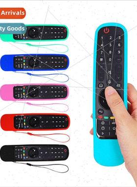 TV Remote Control Protective Cover 适用 LG New MR21GA/MR21GC