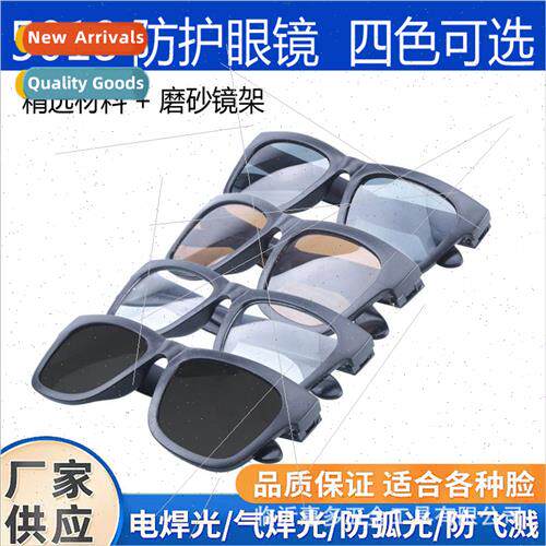 Welding glasses labor protection glasses anti-glare splash w