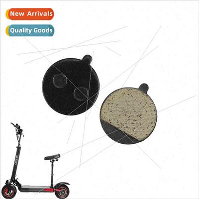 KUGOO M4/PRO/9 Scooter F20 F25 F30F40 Semi-metallic Friction