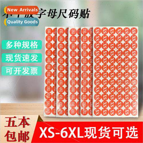 Clothes ze Label Paper Stickers Letters Red Round Stickers z