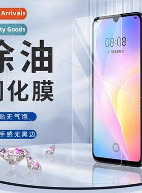 适用 Honor Play6TPro 30 youth 9X 畅玩20 9A Note10 手机钢化膜