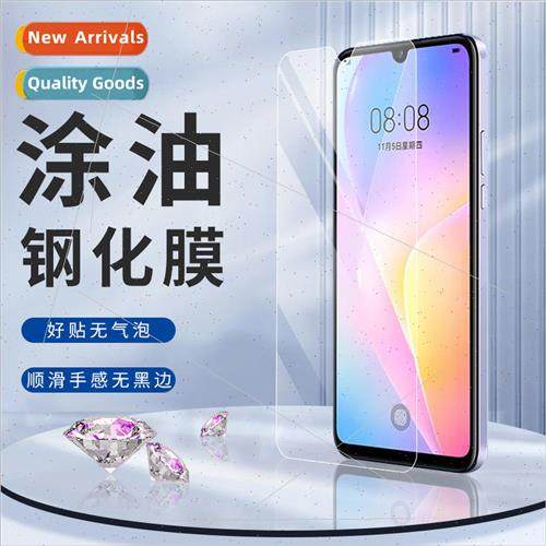 适用 Honor Play6TPro 30 youth 9X 畅玩20 9A Note10 手机钢化膜