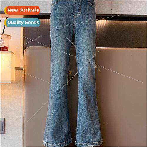Girls fall jeans 2023 new outside childrens fall pants child