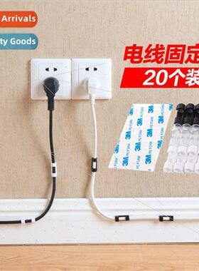 Data cable storage buckle cable organizer living room dorm r