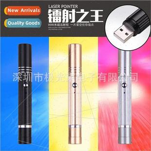 green torch light laser ligh rechargeable 724USB