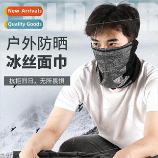 Neck Scarf Sunscreen Outdoor Summer Breathable Ice