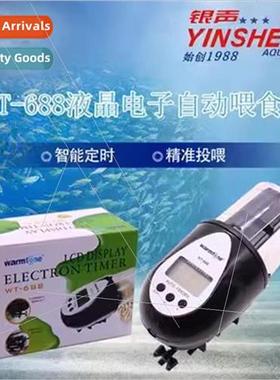 lver sound automatic feeder aquarium timed feeding turtle go