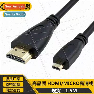 micro hdmi to hdmi micro hdmi to hdmi microhdmi hdmi cable c