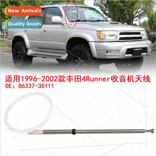 适用 Toyota 4Runner 96-02 Car Radio Antenna Telescopic Anten