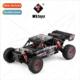 electric remo card desert 4WD brushless 124016 Weili