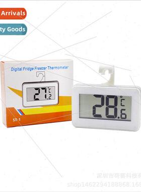 ST-1 Home Electronic Refrigerator Thermometer Frost Alarm Ba