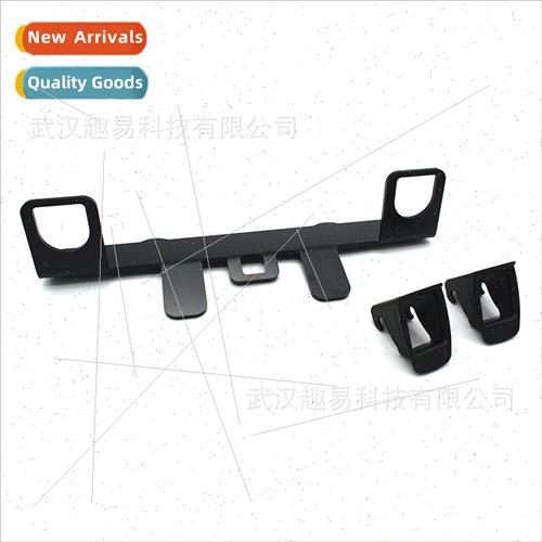 Universal Child Safety Seat Connector Interface Fixer