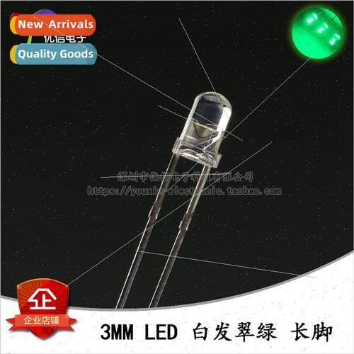 3MM/F3 White Emerald Green LED ght Emitting Diode Transparen
