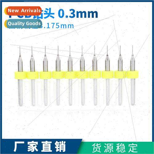 Circuit board PCB drill 0.3mm miniature fixed shank drill tu