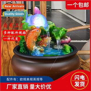 feng wigwam shui wheel fountain Chinese water 适用tune