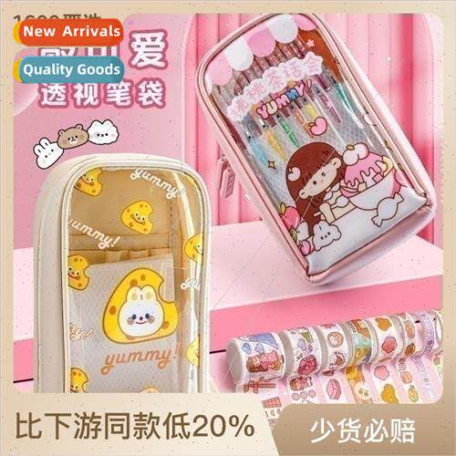 large capacity student pencil bag cute high color value girl