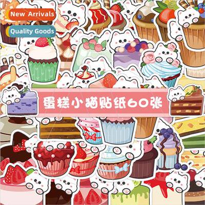 60 cartoon cake kitten stickers cute cat cat high value phon