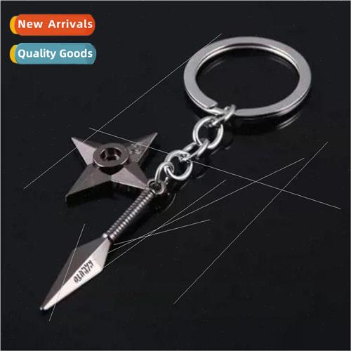 Japanese anime movie Naruto  bitter no sword keychain