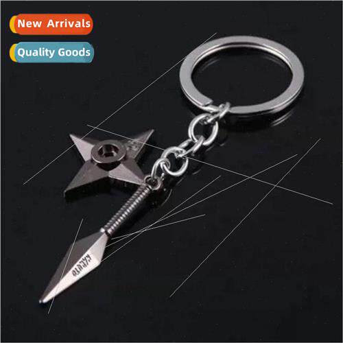 Japanese anime movie Naruto  bitter no sword keychain