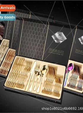 1010 Stainless Steel Cutlery 24 Piece Set Titanium Plated We
