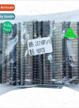 2.0mm pitch 1*40P single row extended gold-plated pin 2*40P