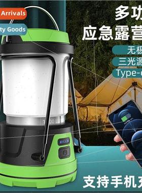 new package rubber camping light with bracket multifunctiona