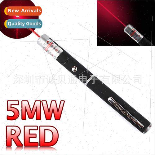 No.7 battery 5mw red laser flashlight red light teacher whip