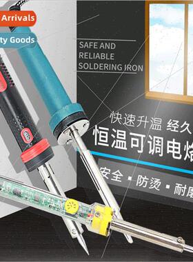 Horseshoe/tip soldering iron thermostatic soldering iron sol
