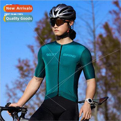 Tight road bike cycling jerseys 适用 men and women short-sle