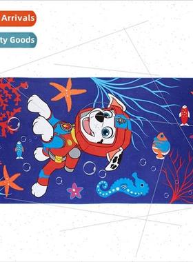 Kids Swimming Bath Towel Absorbent Towel Woofers Brand Swim