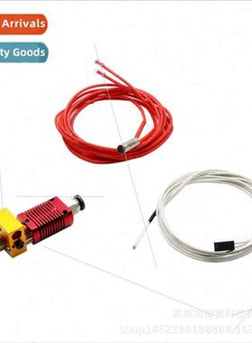 3d printer accessories heated aluminum block print head nozz