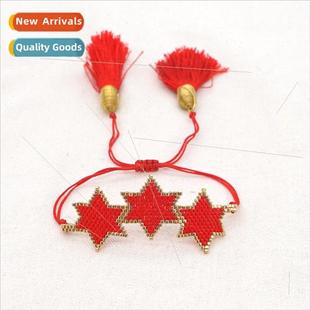 rice beads hundred Ethnic copper created pentagram niche