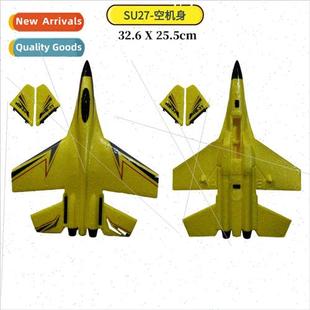 Su27 fixed wing HW28 glider airplane foam empty