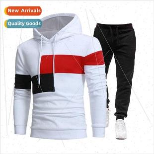 mens casual two new piece sportswear block sweater 2023 suit