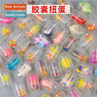 Capsule Twister doll toys 45mm childrens pencil head villain