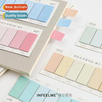 Message Sticky Notes Colorful Series Sticky Notes Book N Sti