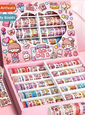 100 rolls of tape handbook tape set gift box colorful washi