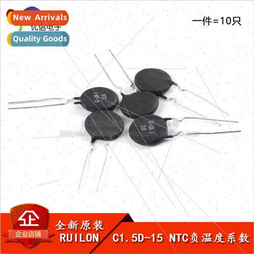 New original negative temperature coefficient thermistor NTC