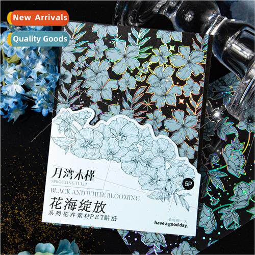 A beautiful day PET stickers flowers bloom series retro  pla