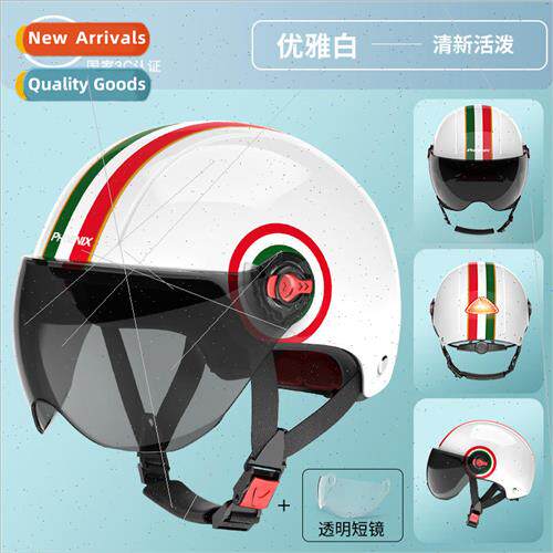 Phoenix electric car helmet men and women summer sun hat bat