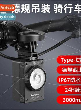 Bicycle lights German gauge hanging strong light night ridin